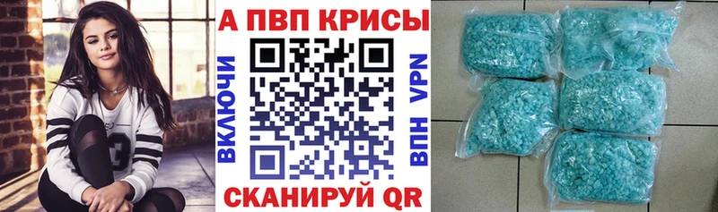 Купить Оханск МАРИХУАНА  A PVP  Гашиш  Мефедрон  COCAIN 