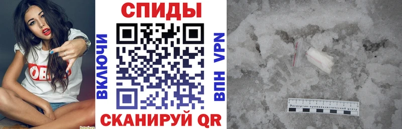 АМФ 97%  где продают наркотики  Оханск 