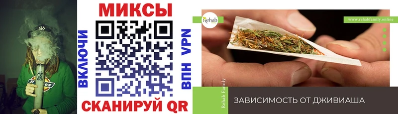 нарко площадка Telegram  Оханск  БУТИРАТ GHB 