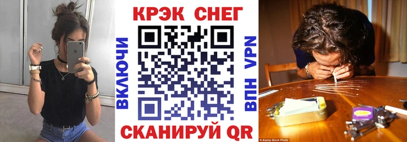 сайты даркнета телеграм  Оханск  COCAIN Эквадор  МЕГА  