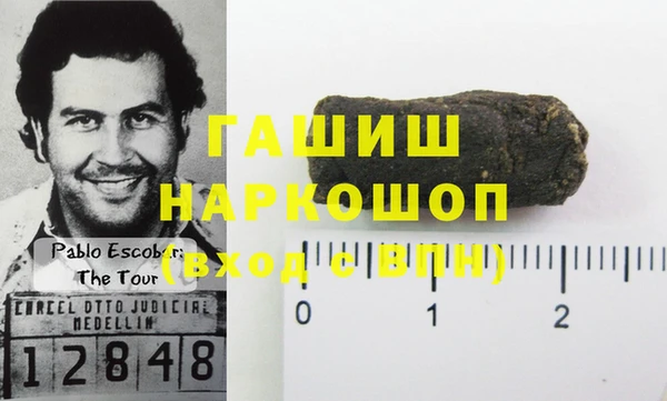 мяу мяу мука Абдулино