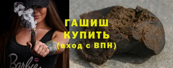 дистиллят марихуана Абаза