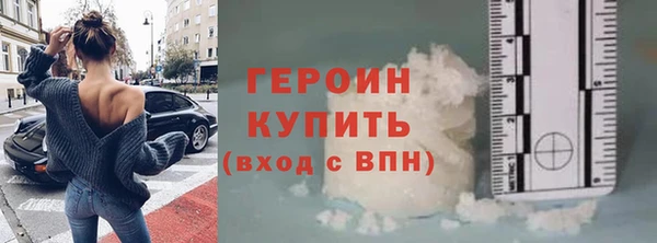 дистиллят марихуана Абаза