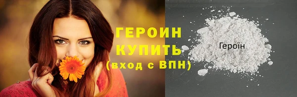 мяу мяу мука Абдулино