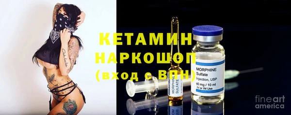 мяу мяу мука Абдулино