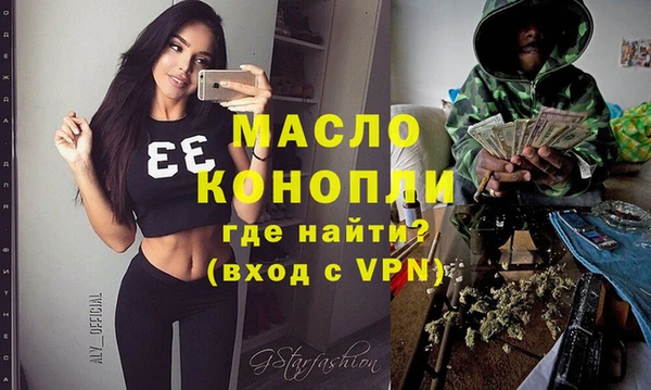 мяу мяу мука Абдулино
