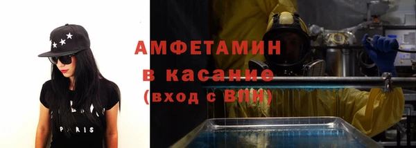 дистиллят марихуана Абаза