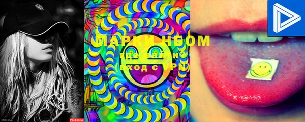 MDMA Алзамай