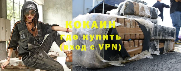 мяу мяу мука Абдулино