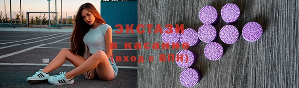 кокаин Абинск