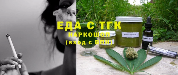 мяу мяу мука Абдулино
