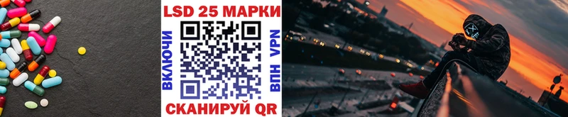 Лсд 25 экстази ecstasy  Оханск 