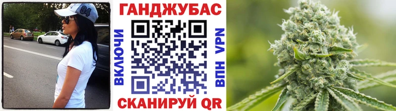даркнет сайт  Оханск  Канабис индика 